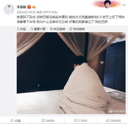 而作为;组局人的监制曾志伟感叹道：;他们五兄弟的感情是真的好